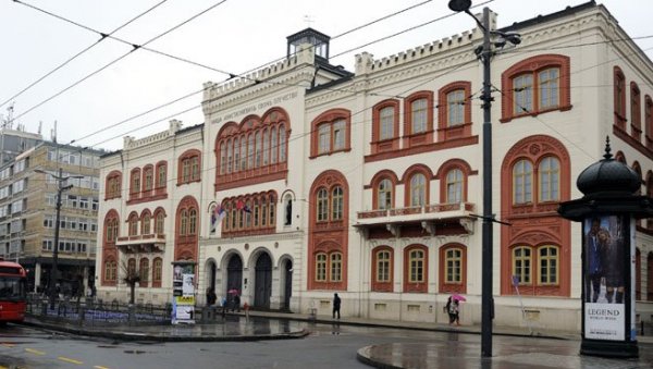 ЗБОГ НЕОДРЖАВАЊА НАСТАВЕ: Министарство просвете поднело 37 прекршајних пријава против високошколских установа
