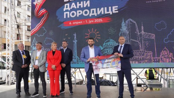 ГРАДОНАЧЕЛНИК ШАПИЋ: Бициклистичка трка „Београд – Бањалука” развија братске односе Републике Српске и Србије ГРАДОНАЧЕЛНИК ШАПИЋ: Бициклистичка трка „Београд – Бањалука” развија братске односе Републике Српске и Србије
