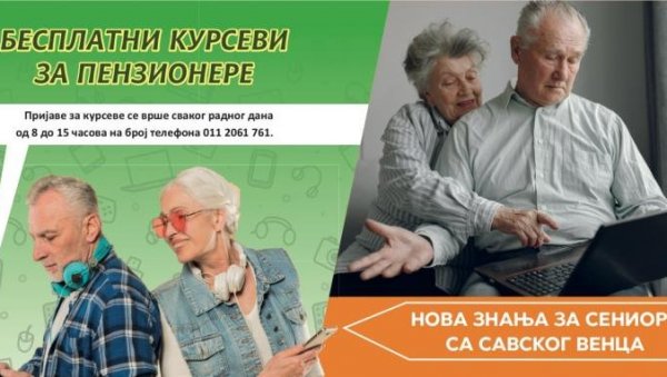 БЕСПЛАТНА ОБУКА ЗА ПЕНЗИОНЕРЕ СА САВСКОГ ВЕНЦА: У току пријаве за курсеве језика и рачунара БЕСПЛАТНА ОБУКА ЗА ПЕНЗИОНЕРЕ СА САВСКОГ ВЕНЦА: У току пријаве за курсеве језика и рачунара