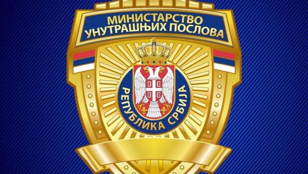МУП САОПШТИО: На данашњем скупу испред Владе Србије 6.200 учесника