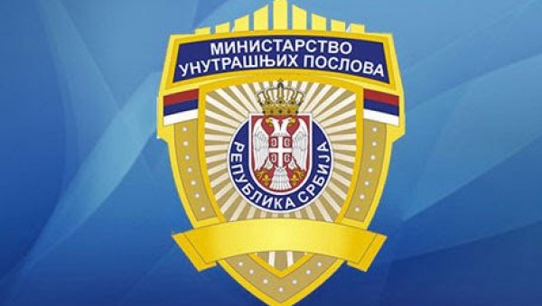 КОЛАПС НА АУТО-ПУТУ БЕОГРАД-НИШ: Хитно се огласио МУП КОЛАПС НА АУТО-ПУТУ БЕОГРАД-НИШ: Хитно се огласио МУП