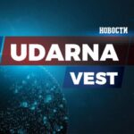 VUČIĆ, FICO I DODIK SU POKAZALI HRABROST! Putin u vanrednom obraćanju: Uprkos ucenama i pretnjama došli su u Moskvu