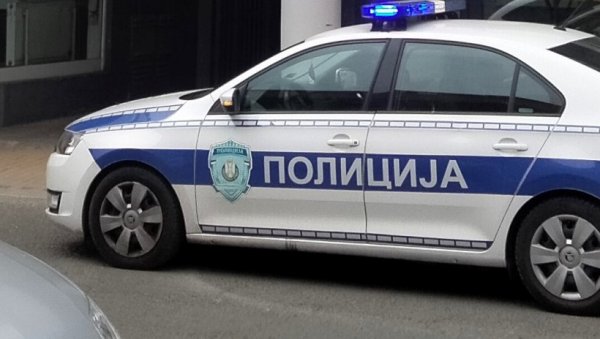 ПРЕВРТАЊЕ НА ЗРЕЊАНИНСКОМ ПУТУ: Четири саобраћајке са пет повређених особа ПРЕВРТАЊЕ НА ЗРЕЊАНИНСКОМ ПУТУ: Четири саобраћајке са пет повређених особа