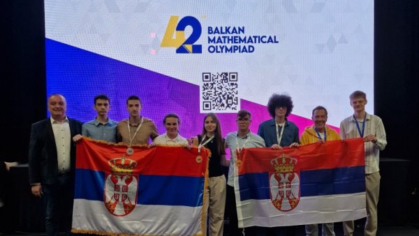 ОПЕТ МЕЂУ НАЈБОЉИМА: Још један успех наших математичара