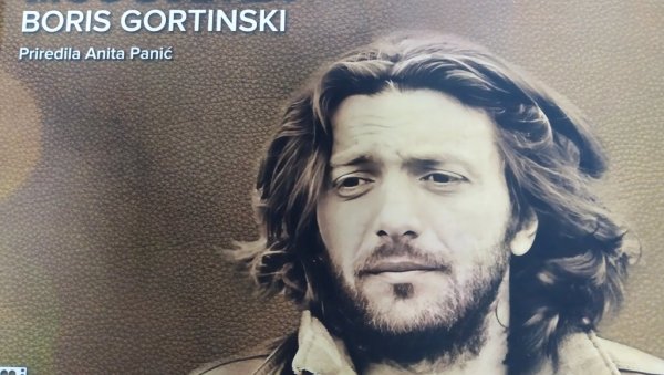 МОЋ СВЕТЛА И УМЕТНИКА: О књизи посвећеној Борису Гортинском у Малој кинотеци