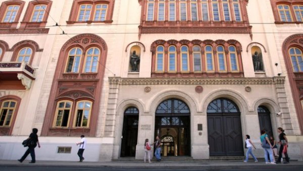НАУКОМ И ИСТРАЖИВАЊИМА ПРЕТЕКЛИ СМО БОГАТИЈЕ: Шта Универзитет у Београду држи међу 1,9 одсто најбољих у свету НАУКОМ И ИСТРАЖИВАЊИМА ПРЕТЕКЛИ СМО БОГАТИЈЕ: Шта Универзитет у Београду држи међу 1,9 одсто најбољих у свету