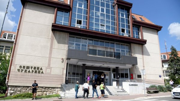 ПРИЈАВА ЗА РЕКРЕАЦИЈУ ДО 28. ЈУЛА: Све је спремно за још један традиционални летњи спортско-едукативни камп Чукарица 2025 ПРИЈАВА ЗА РЕКРЕАЦИЈУ ДО 28. ЈУЛА: Све је спремно за још један традиционални летњи спортско-едукативни камп Чукарица 2025