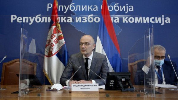 РИК: СНС у Косјерићу освојила 50,16 одсто гласова, Уједињени за Косјерић 47,62 одсто