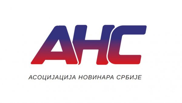 АСОЦИЈАЦИЈА НОВИНАРА СРБИЈЕ: Бодрожић ћути на насиље, а гласно дели новинаре