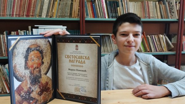 АКТИВНОСТИ МИНИСТАРСТВА ПРОСВЕТЕ: Јавни позив за доделу Светосавске награде