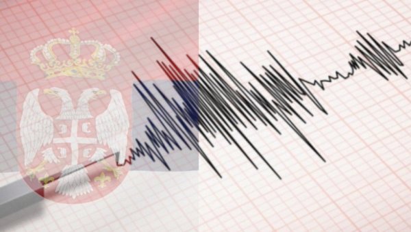 ЗЕМЉОТРЕС У СРБИЈИ: Током ноћи се затресао овај део земље