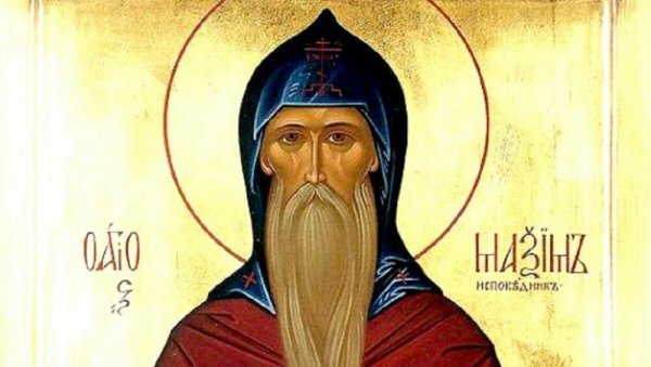 ДАНАС ОБЕЛЕЖАВАМО ПРЕПОДОБНОГ МАКСИМА ИСПОВЕДНИКА: Сматра се оцем православља - Један обичај се мора испоштовати