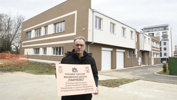 УЧИОНИЦЕ И РАДИОНИЦЕ У ЈЕДНОЈ ЗГРАДИ: Јединствени тренинг-центар за занатске профиле отвара се у Машинској школи у Панчеву