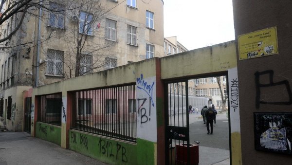 РАДОВИ У НАРЕДНИХ 300 ДАНА: Почела комплетна реконструкција ОШ Свети Сава на Врачару