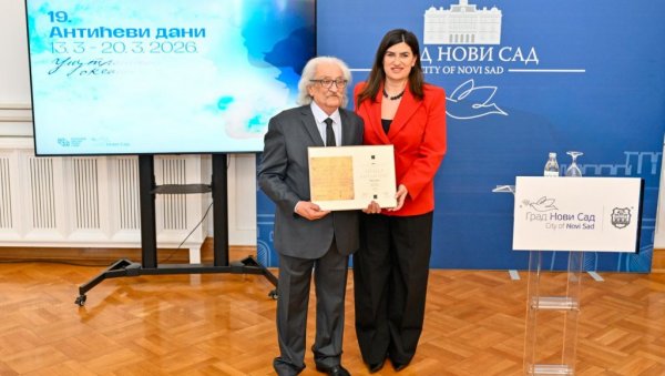 УРУЧЕНА НАГРАДА МИРОСЛАВ АНТИЋ ПЕРУ ЗУБЦУ: Почела манифестација Антићеви дани у Новом Саду